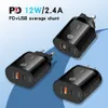 Ny PD 12W Telefonladdare 5V 2.4A Laddningshuvud Typ-C PD-laddningshuvud Storbritannien Standardadapter