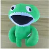 لعبة Garten of Banban Plush Toy 25cm محشو بالأطفال ألعاب الهدية