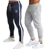 Herrbyxor högkvalitet Sik Silk Brand Polyester Trousers Fitness Casual Daily Training Sports Jogging Pants 230324