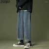 Męskie dżinsy Oversize męskie koreańskie Fashoins Harem niebieskie spodnie Unisex 2023 Vintage proste Harajuku luźny pasek Denim męski
