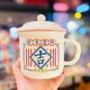 ストローコーヒーカップとマグカップティーカップガラスのふたとオリジナルの朝食のかわいいマグカップサーマルコーヒーを運ぶ