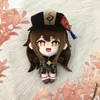 Plush Dolls 20cm Genshin Impact Arataki itto Hu Tao XIAO Wanderer Morax Kamisato Ayato Tartaglia Doll Pillows Christmas Gift For Kids v230323