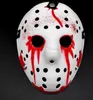 Sprzedaż hurtowa maski na maskaradę Jason Voorhees maska piątek 13 horror horror maska hokejowa straszny kostium na Halloween Cosplay plastikowe maski imprezowe DH87 871