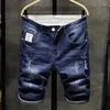 Herr jeans sommar män klassiska denim shorts koreansk stil lös mode all-match casual high-end varumärke fempunkt byxor man