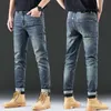 Jeans pour hommes Designer Automne Coréen Petits Pieds Pantalon Slim Fit Épais Européen Brodé Medusa Bleu VFO6