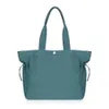 lu Yoga Aufbewahrungstasche sieben Farben groß 18L Fassungsvermögen leichte wiederverwendbare Side-Cinch Shopper-Tasche Designer-Umhängetasche Tragetasche