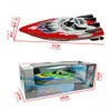 ElectricRC Boats Radio Remote Control Twin Motor High Speed ​​RC Racing Children Outdoor RC 230325