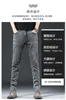 Herren-Jeans-Designer, europäische High-End-Jeans aus grauem Denim für Frühling und Sommer, lässige Stretch-Slim-Fit-Cropped-Männer 2LRU GYI4