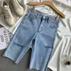 Damen-Shorts, Jeans-Shorts, Damen-Sommer-Outfits, dünne Jeans mit zerrissenen Löchern, kurze hohe Taille, Damen-Streetwear-Unterteile, modisch, blau, schwarz, 230325