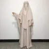 エスニック服abaya khimarセット高品質のニダイスラム教徒の女性長袖2ピース祈りヒジャーブドレスイスラム服230325