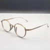 Solglasögon ramar japanska handgjorda rena glasögon ram kmn113 retro ovala runda män eyeglasse myopia läse glasögon 230325