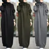 Abbigliamento etnico Moda musulmana Dubai Abaya Summer Turkey Kimono Hijab Dress Women Ramadan Open Abaya per cardigan con maniche a sbuffo