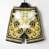 High taille shorts Losse heren shorts zomerontwerpers casual sport 2023 mode snel drogende mannen strandbroek goud mannen broek