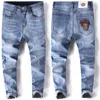 Herren Jeans Designer Herbst Neue Medusa Jugend Füße Casual Fansi Zhe Stickerei Stretch Slim Fit Hosen 6BFS