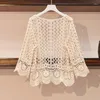 Blouses feminina coreana Blusa de renda vintage Mulheres cardigan manga longa Hollow Out Floral Crochet Beige White Cirl