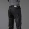 Jeans pour hommes Designer Automne Coréen Pantalon à petites jambes Slim Fit épais Jeunesse européenne Pure Black Horse Puller H MQ6V