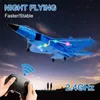 ElectricRC Aircraft SU35 Remote Control Airplane RC Foam Radio Controlled Glider SU57 Fighter With LED Lights Flying Model Kids Toy Gift 230325