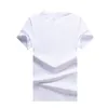 Summer Brand Mens T Shirt Fashion Men Women Guilders Clothing Quality Hights Short Serval Lough Bould Tee 757777555555