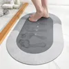 Bath Mats Useful Floor Mat No Odor Carpet Easy Clean Non Slip Fadeless Washable Bathing Room Rug