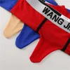 Underpants Mens Boxers Transparent Sexy Underwear Boxer Shorts Gauze See Through Panties Gay Penis Pouch Sleepwear Bottoms Man