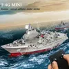 Electricrc Boats 24G Remote Speed ​​Control RC Boat Military Warship Toys Mini Electric Aircraft Gift For Boys Children Water Toys 230325