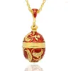 Pendant Necklaces Suitable For All Brands Of Red Moon Easter Russian Egg Necklace Jewelry Making Women's Handmade