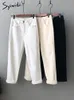 Kvinnors jeans syiwidii ​​vit hög midja jeans för kvinnor svarta mamma jeans denim byxor bomull vintage streetwear vår sommarmode 230325