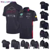 T-shirts pour hommes Veste à capuche F1 Automne / Hiver Manteau pour hommes Formule 1 Sweat à capuche de course T-shirt F1 Polo décontracté Les hauts à séchage rapide peuvent être personnalisés 0325H23