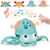 музыкальная игрушка осьминога