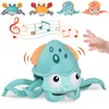 musical octopus toy