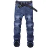 Jeans masculino Spring e Summer Color Fin Color Head VJ Half Face algodão elástico azul lamin