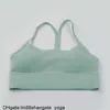 Aktywne zestawy Lululemens Women Yoga Bra Fitness Gym Ubrania Kobieta moda bezprzewodowa dziewczyny