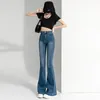 Women's Jeans Vintage High Waist Flare Solid Street Slim Fit Denim Pants Stretch Casual 230325