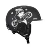 Hełmy narciarskie Copozz unisex hełm narciarski Certyfikat na wpół pokonany hełm narciarski dla dorosłych i dzieci Snow Snowboard Helmet 230324