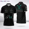 Мужские футболки Summer F1 Formula 1 Polo Jersey New 2022 Short Seve футболка 0325H23