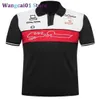 T-shirts pour hommes T-shirt à revers F1 Formula 1 2022 uniforme de polo de l'équipe d'été même personnalisé 0325H23