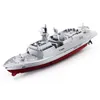 ElectricRC Boats 24G Remote speed control rc boat Military Warship Toys Mini Electric Aircraft gift for boys children water toys 230325