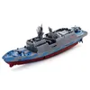 Electricrc Boats 24G Remote Speed ​​Control RC Boat Military Warship Toys Mini Electric Aircraft Gift For Boys Children Water Toys 230325