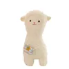 Cartoon Doll Alpaca Plush Toy For Kids Kawaii Får mjuk och söt liten lammflicka som sover med kudde grossist