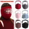 Casques de moto cyclisme masque facial épaissir automne et hiver Protection Plus velours facial résistant au froid