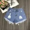 Kvinnors shorts Hög midja Tassel Broken Denim Shorts Kvinnlig sommarkoreansk version Rå kant Bred ben Löst plus storlek Jean Shorts Women 230325