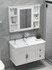 Bathroom Sink Faucets Carbon Fiber Cabinet Combination Table Washbasin Basin Wash