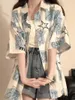 女性のブラウスmingliusiliベアプリント女性用夏の韓国ファッションルーズオールマッチ美しい特大