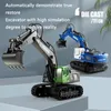 ElectricRC CAR HUINA 1 16 RC Excavator Extract Electric Large Model Model Machine 11 Channel Engineering Toy Boy Gift 230325