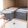 Storage Boxes Bins Clothes Organizer In Cabinets And Drawer Pants Organizer Storage Box Wardrobe Organizer T-Shirts Underwear Storage Organizer Box P230324