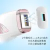 Эпилятор Mlay T4 Ice Feellable Laser Laser Hair Hair Lens