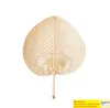 120pcs Party Favor Palm Leaves Fans Handmade Wicker Natural Color PalmFan Traditional Chinese Craft Wedding Gifts