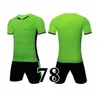 2023 T-shirt maglia da calcio per colori solidi Donna Moda Outdoor outfit Sport Corsa Palestra maglie da palestra ad asciugatura rapida 076