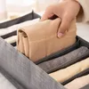 Storage Boxes Bins Closet Organizer Drawer Divider Jeans Sweater Clothes Storage Box Thickened Finishing Box Bras Underwears Sock Storage Artifact P230324