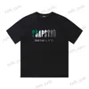 T-shirts de T230325 Men Camisetas masculinas TRAPSTAR LETRAS Bordadas Bordados Selto de moletom de mulheres respiráveis ​​Selto esportivo Topstrack completo e camisetas de esportes de jogging de campo